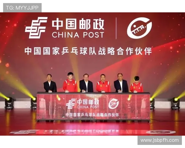 重庆乒乓球队与广州乒乓球队赛后战术分析与复盘探讨