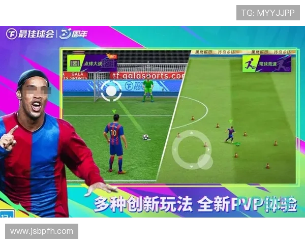 足球明星热衷的手机足球游戏推荐与玩法解析