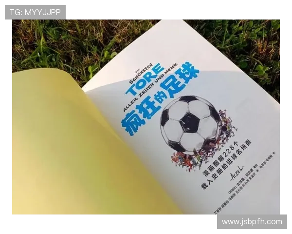 中国足球明星的辉煌历程与成就解析让我们一起回顾他们的精彩瞬间 中国足球明星的辉煌历程与成就解析让我们一起回顾他们的精彩瞬间