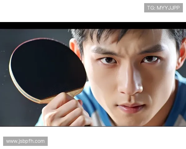 乒乓球快攻战术解析：北京乒乓球队的成功秘诀与训练策略探讨